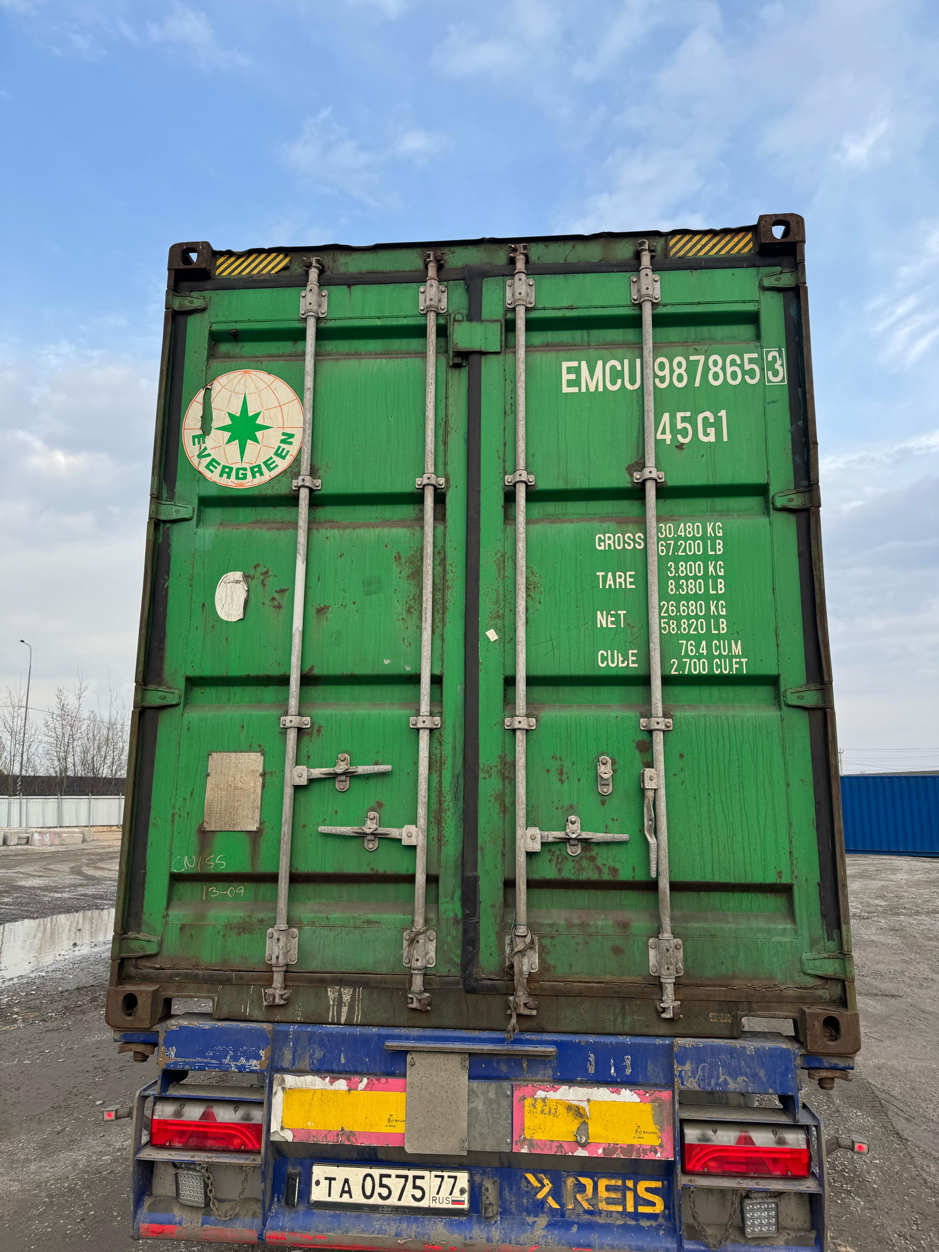 Морской контейнер EMCU9878653